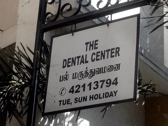 Image of: The Dental Center In Aminjikarai 6