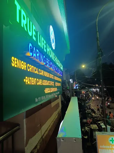 Image of: True Life Home Health Care In Triplicane