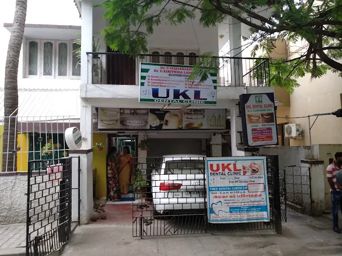 Image of: Ukl Dental Clinic In Ayanavaram 2