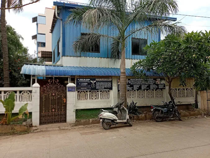 Image of: Unani Holistic Health Clinic In Perambur