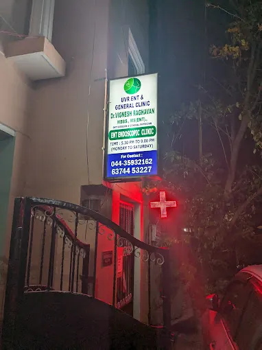 Image of: Uvr Ent And General Clinic In Ayanavaram 3