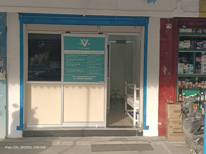 Image of: V Clinic In Vandalur