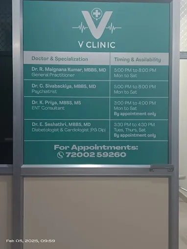 Image of: V Clinic In Vandalur 3