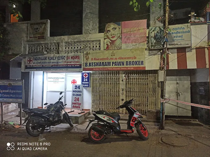 Image of: Vadapalani Family Clinic In Vadapalani