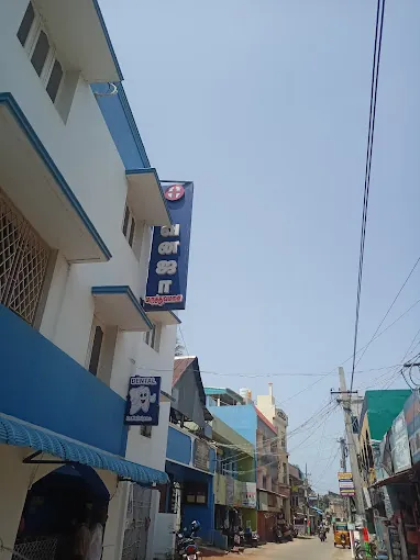 Image of: Vanaja Hospital In Chennai