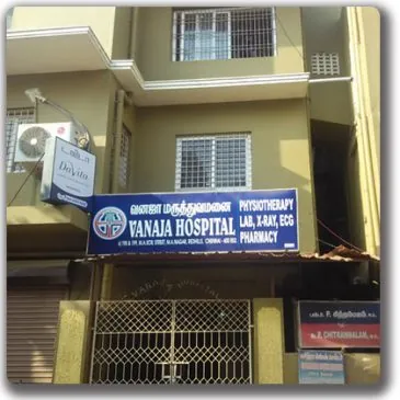 Image of: Vanaja Hospital In Chennai 3