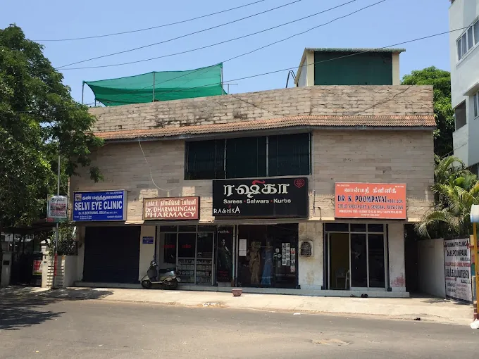 Image of: Vanmathi Clinic In Adyar