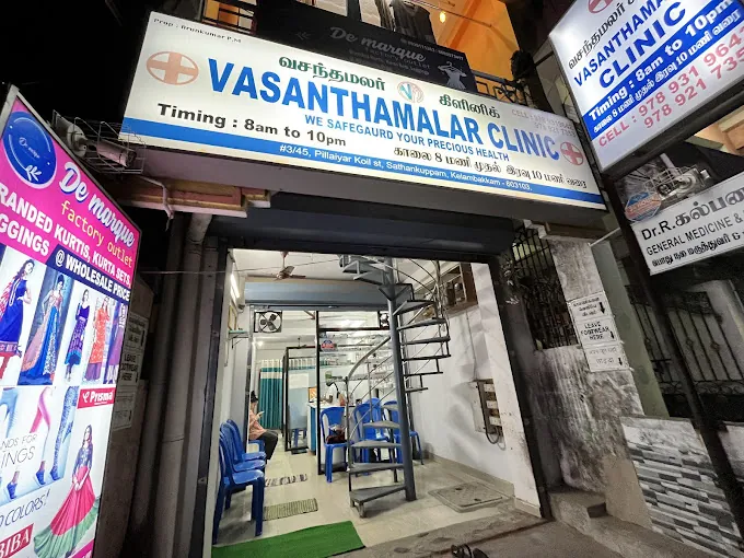 Image of: Vasanthamalar Clinic In Chennai