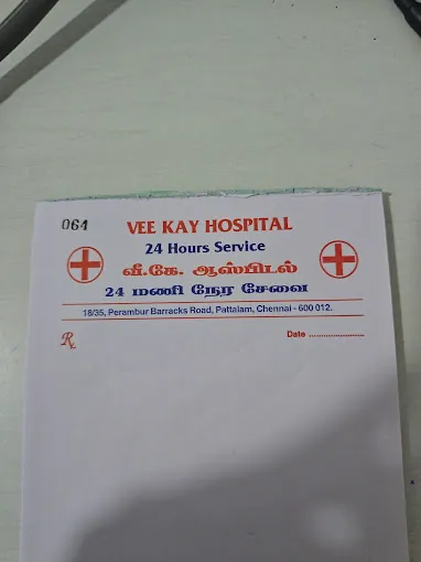Image of: Vee Kay Hospital In Jamalia