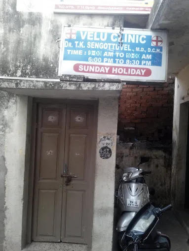 Image of: Velu Clinic In Aminjikarai