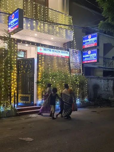 Image of: Vettri Health Centre In Choolai