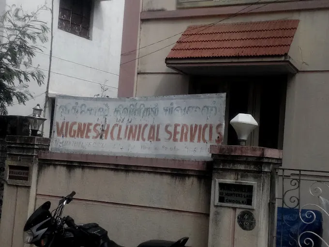Image of: Vignesh Clinical Services In Choolai