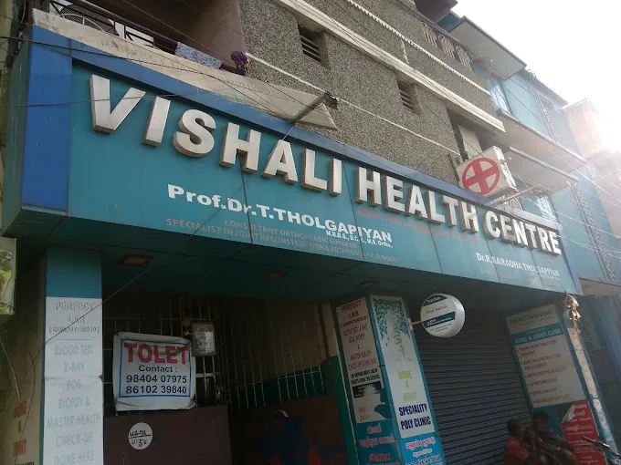 Image of: Vishali Health Centre In Chennai 3
