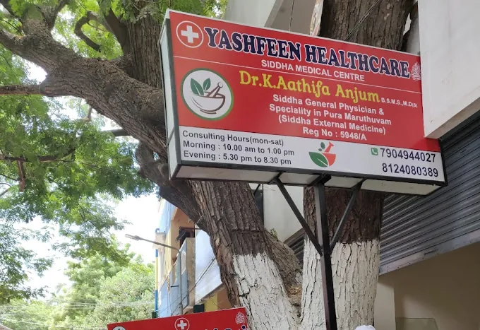 Image of: Yashfeen Healthcare Siddha Medical Centre In Perambur