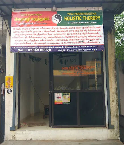 Image of: Yogi Holistic Therapy In Koyambedu
