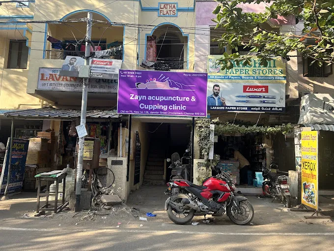 Image of: Zayn Acupuncture And Cupping Clinic In Choolai