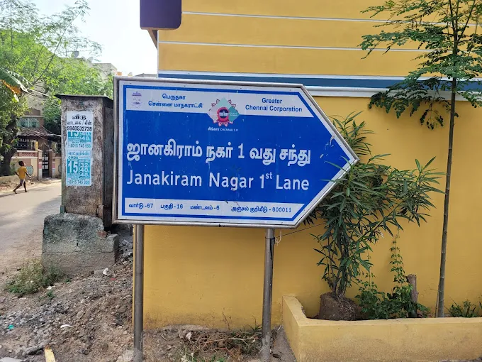 Image of: Zen Accupuncture And Hijama Clinic In Chennai 6