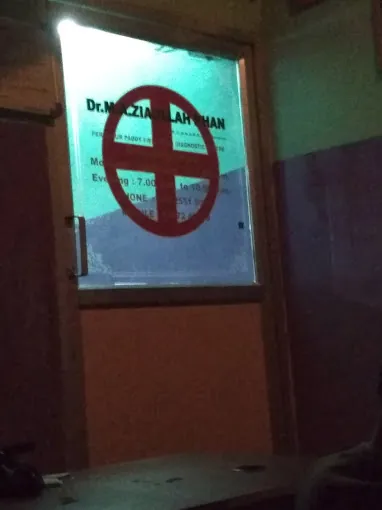 Image of: Ziaullakhan Clinic In Perambur