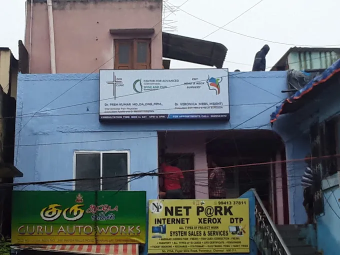 Image of: Zion Clinic Ent And Spine In Perambur