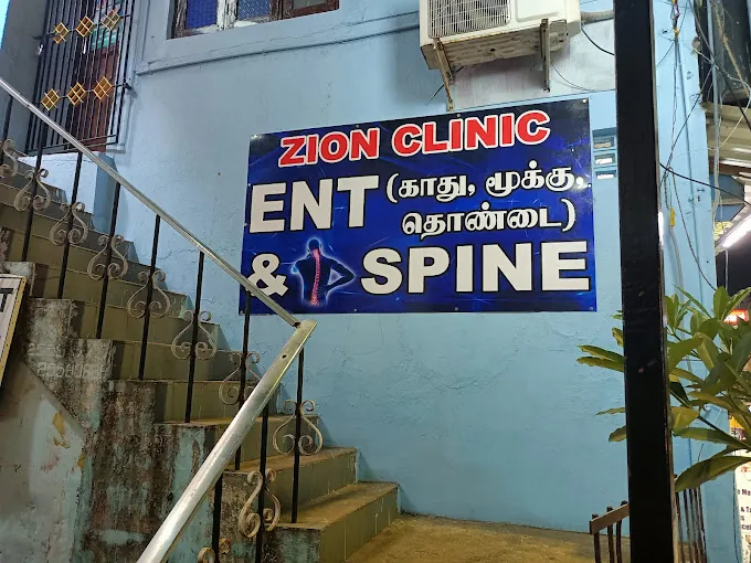 Image of: Zion Clinic Ent And Spine In Perambur
