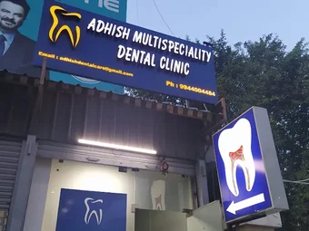 Image of: Adhish Multispeciality Dental Clinic In T Nagar