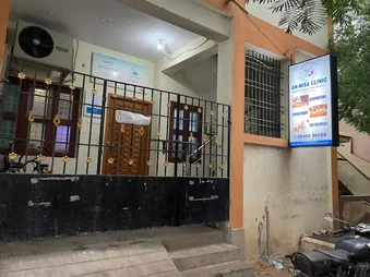 Image of: An Nisa Cupping In Perambur