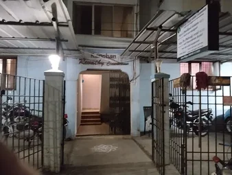 Image of: Anilam Siddha Varma Clinic In Virugambakkam