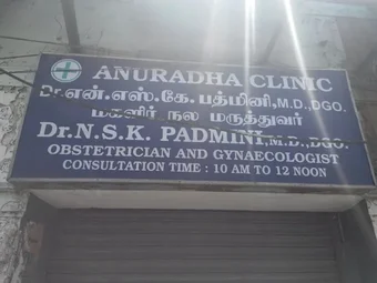 Image of: Anuradha Clinic In Kodambakkam