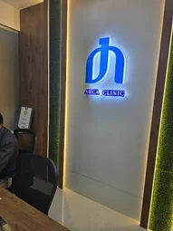 Image of: Arca Clinic In Chennai