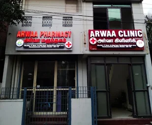 Image of: Arwaa Clinic In Kolathur