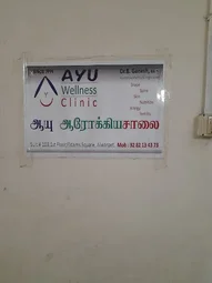 Image of: Ayu Wellness Clinic In Teynampet