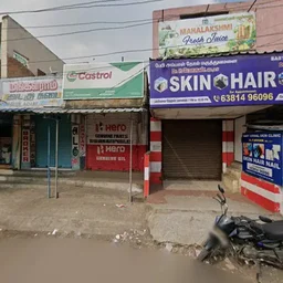 Image of: Baby Ammal Skin Clinic In Kodungaiyur