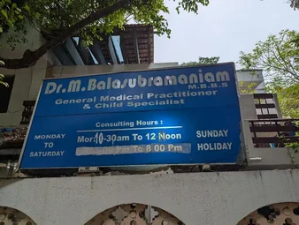 Image of: Balasubramaniam M Dr In Mandaveli