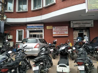 Image of: Bhagwan Mahaveer Eye Hospital In Royapuram