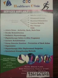 Image of: C2C Healthcare Clinic In T Nagar