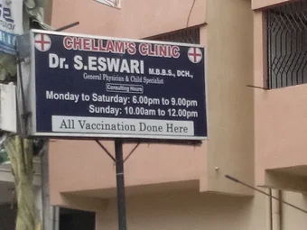 Image of: Chellams Clinic In Thiruvanmiyur