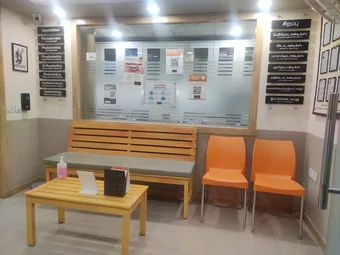 Image of: Clove Dental Clinic In Arumbakkam