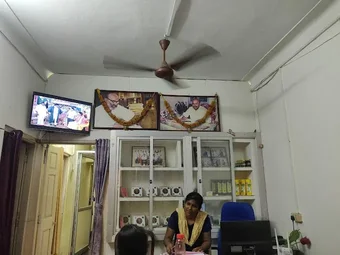 Image of: Dhanavanthri Nilayam Ayurveda Vaidhyasalai In Chennai