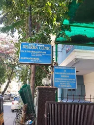 Image of: Dharma Clinic In Adyar