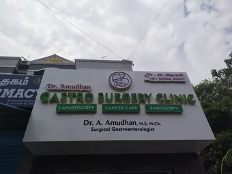 Image of: Dr Amudhans Gastro Surgery Clinic In Ayanavaram