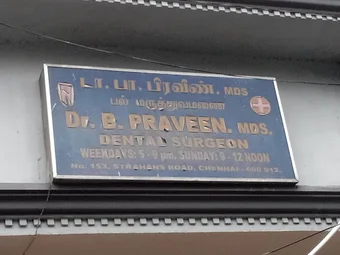 Image of: Dr B Praveen In Jamalia