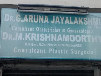 Image of: Dr G Aruna Jayalakshmi In Saidapet