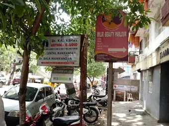 Image of: Dr Kailash Asthma And Family In Mylapore