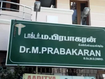 Image of: Dr M Prabakaran In Saidapet