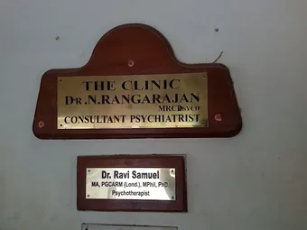 Image of: Dr N Rangarajans Clinic In T Nagar