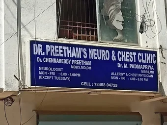 Image of: Dr Preethams Neuro And Chest In Saligramam