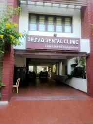 Image of: Dr Rao Dental Clinic In Egmore
