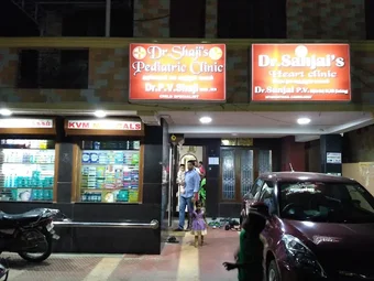 Image of: Dr Shajis Pediatric Clinic In Aminjikarai