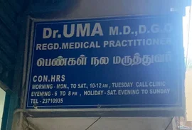 Image of: Dr Uma Clinic In Mambalam