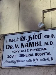 Image of: Dr V Nambi In Mylapore